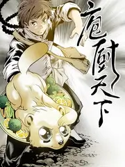 开麦吧喜剧人 综艺免费看